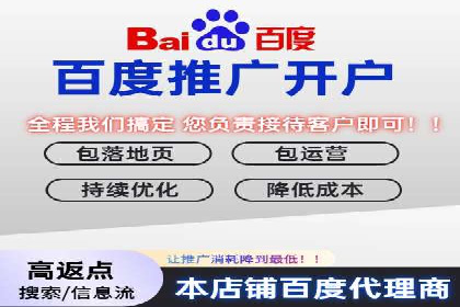 抖音内容推荐系统解析与应用